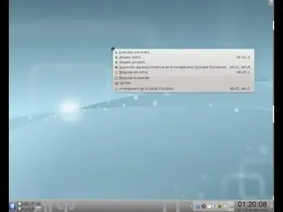 ERP text search integration